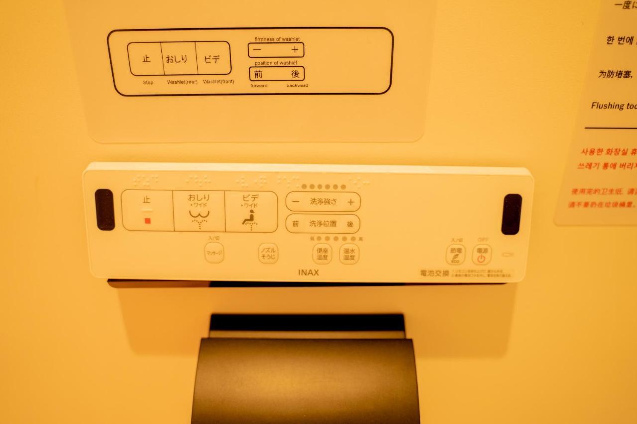 Hotel Origo Hakata - Gion - Fukuoka  Dış mekan fotoğraf