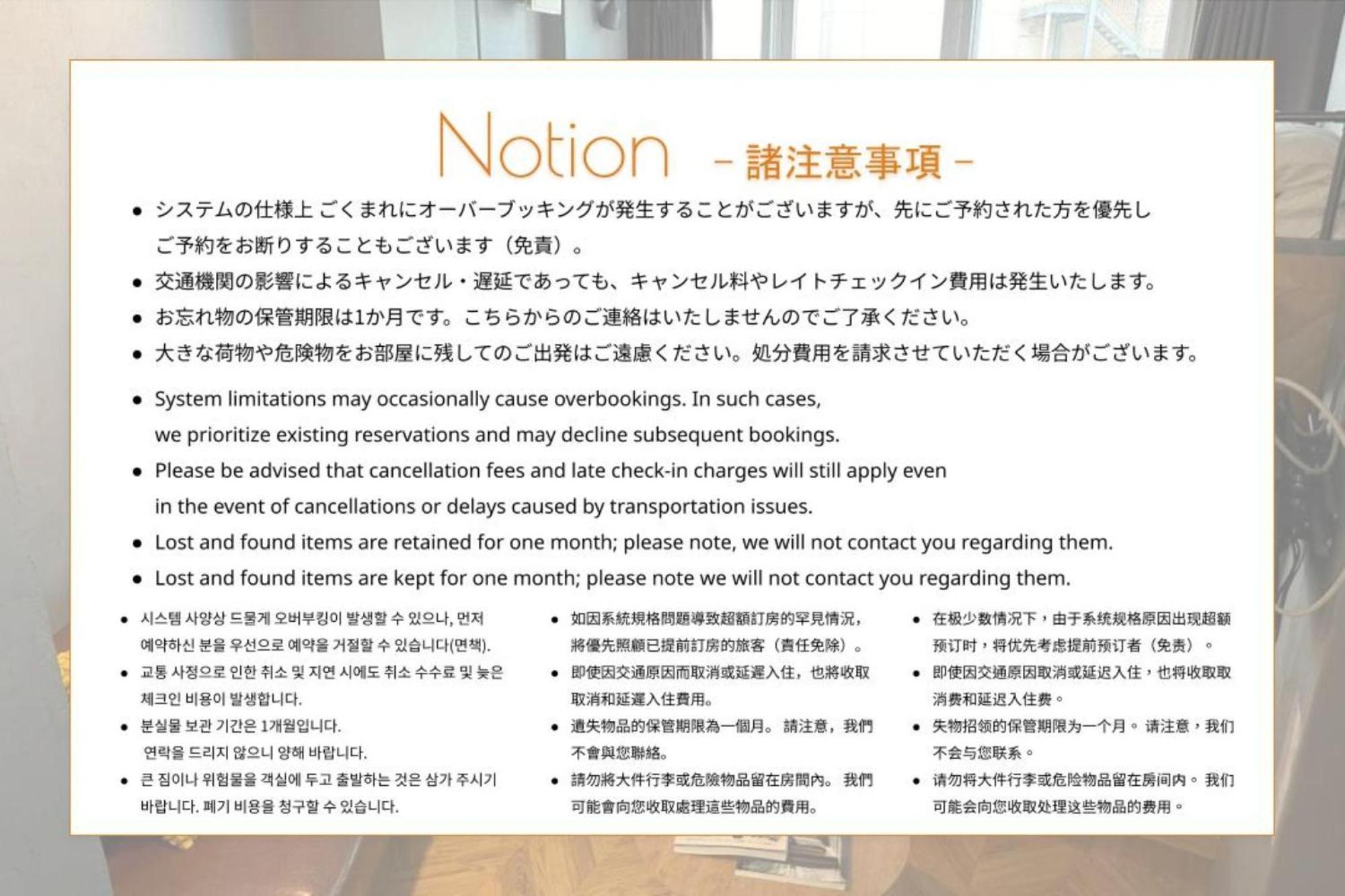 Hotel Origo Hakata - Gion - Fukuoka  Dış mekan fotoğraf